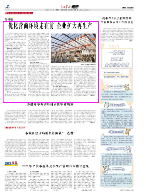 �ڲ���tbh��(�й���)����Ϊ���ٷ���վ