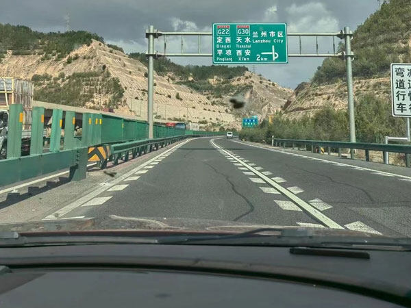 �ڲ���tbh��(�й���)����Ϊ���ٷ���վ