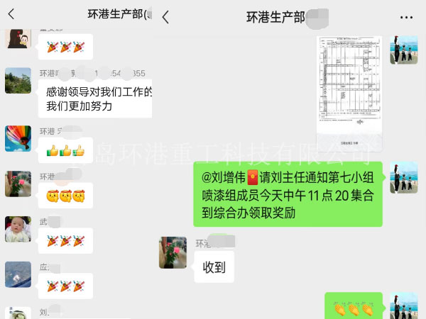 �ڲ���tbh��(�й���)����Ϊ���ٷ���վ