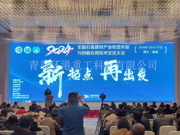 ʯ��ɰ��������