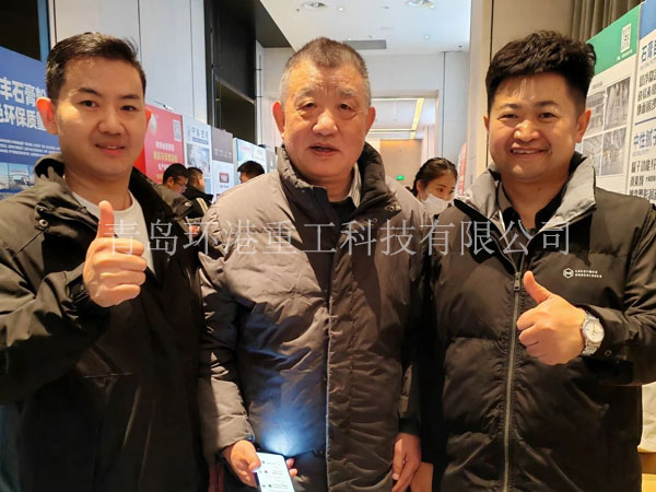 ʯ��ɰ������װ��