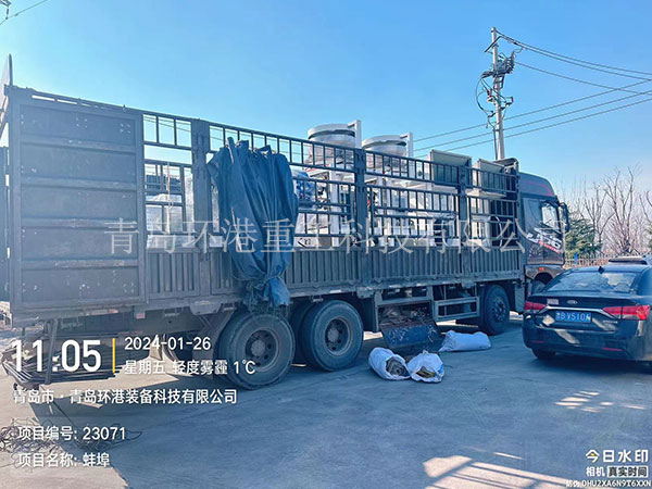 ʯ��ɰ��������װ��