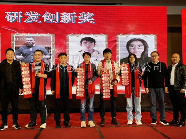 ʯ��ɰ��װ��