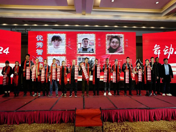 ʯ��ɰ������װ��