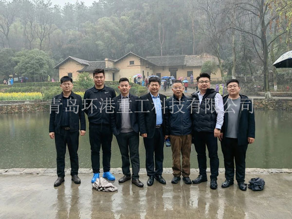 ʯ��ɰ��װ��