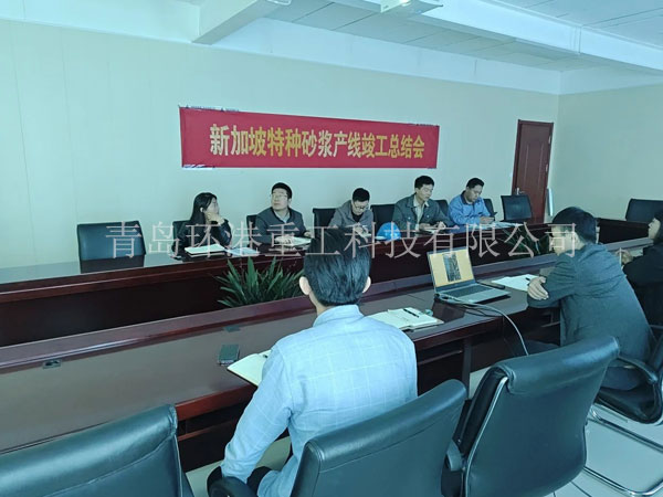 ����ɰ������װ��