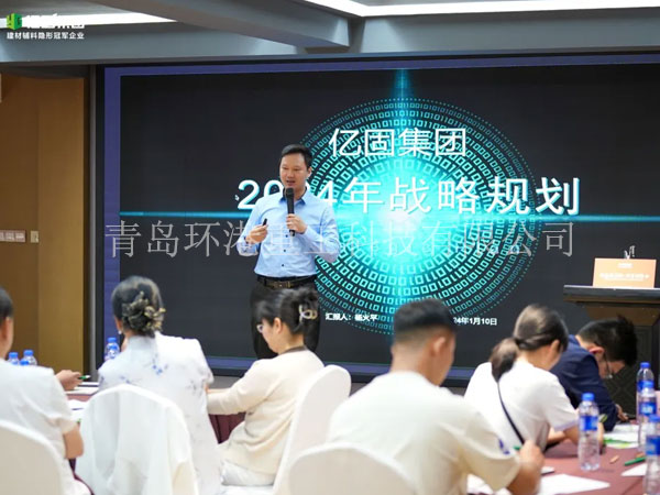 ʯ��ɰ��������