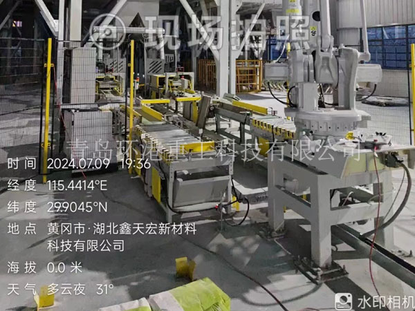 ȫ�Զ�ɰ��װ��