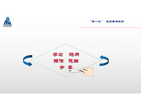 ʯ��ɰ������������