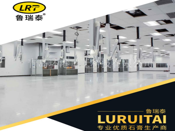 ʯ��ɰ������������