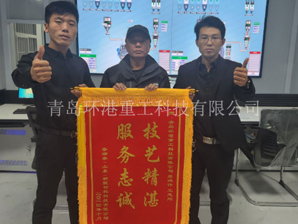 ����ɰ������װ��