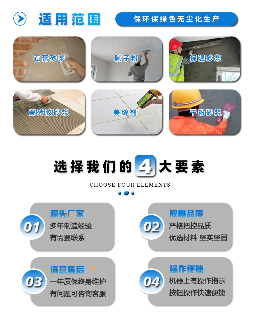 腾博汇tbh·(中国区)诚信为本官方网站